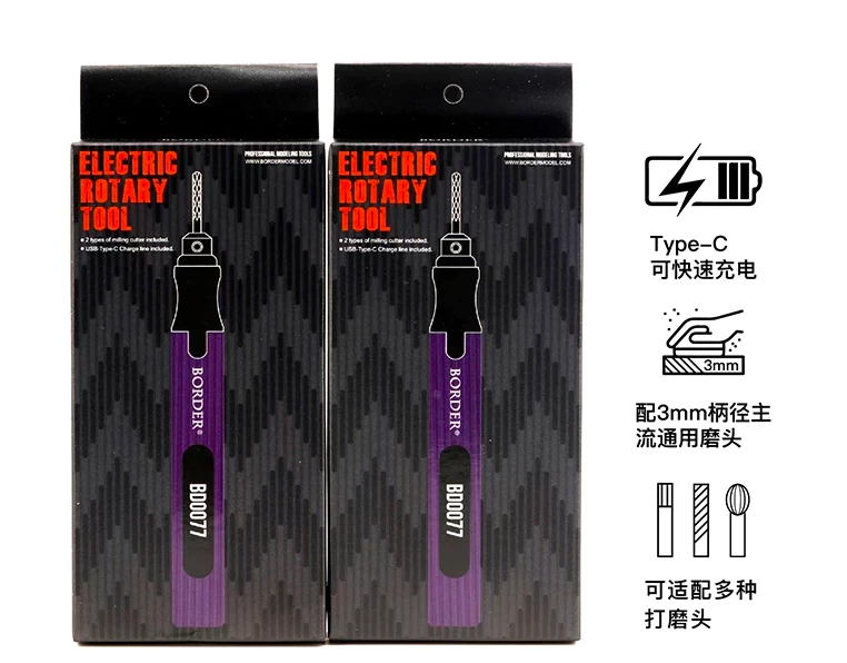 Border Model BD0077 Electric Milling Cutter Tool W/ USB-C Charging - Image 4