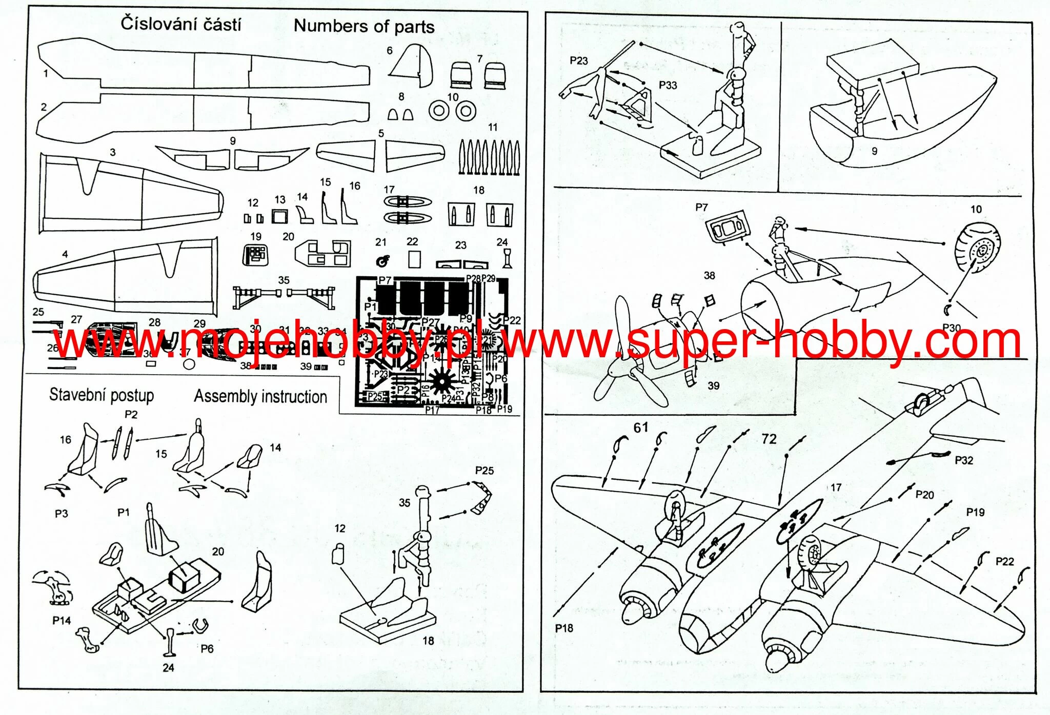LF Models LF7240 Junkers Ju 88V24(B-2) - Image 7