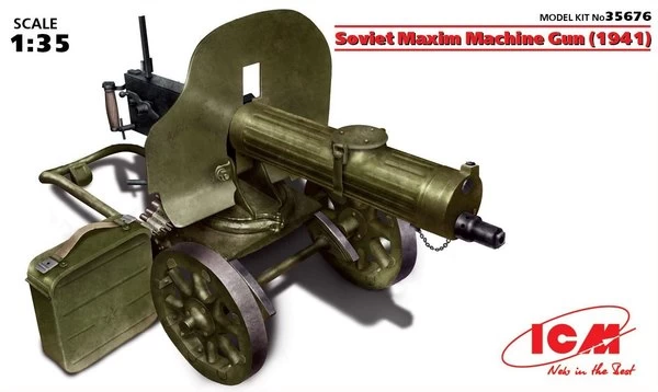 ICM 35676 Soviet Maxim Machine Gun (1941)