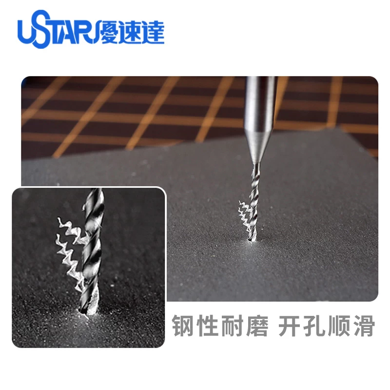 NEW! U-Star 90282 Tungsten Steel Drill Bit 0.2 Mm - Image 4