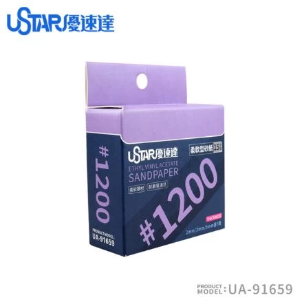 NEW! U-Star 91659 Soft Sandpaper 1200# Sponge