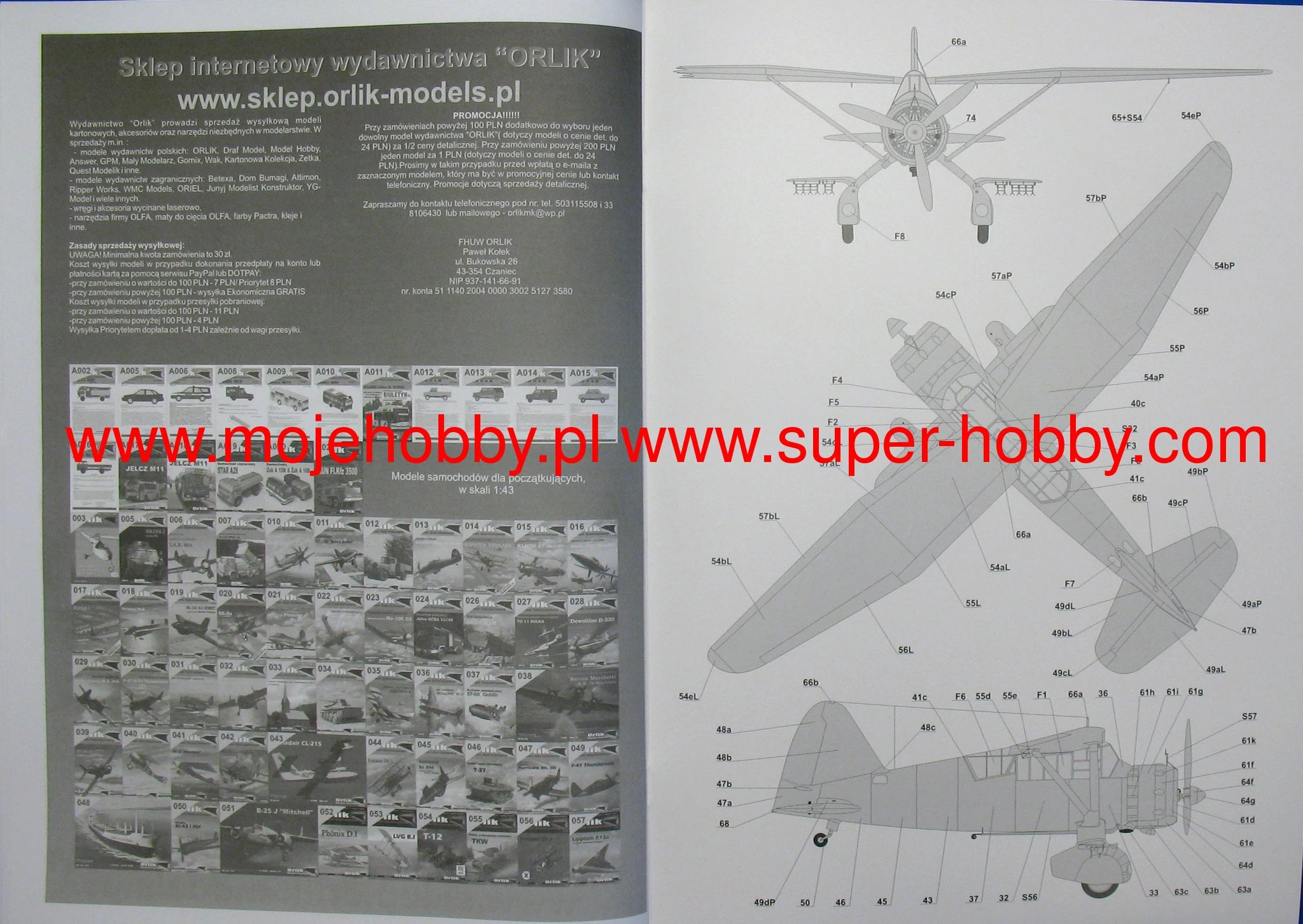 Orlik 096 Westland Lysander Mk.III A - Image 9