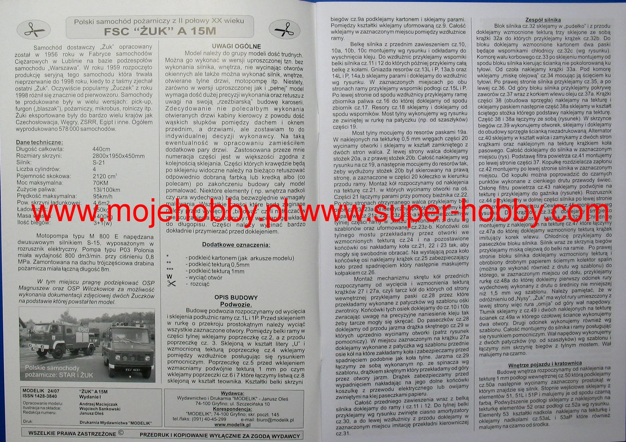 Modelik 24_07 FSC ŻUK A 15M Polski Samochód Dostawczy Z II Połowy XX Wieku (wersja Dla Straży Pożarnej) - Image 5