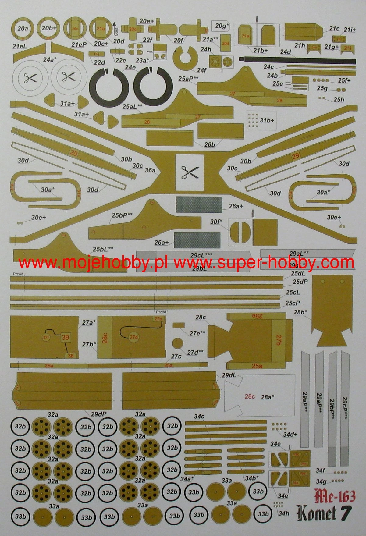 Orlik 019 German Plane Me-163 Komet + Tractor Scheuch-Schlepper - Image 3