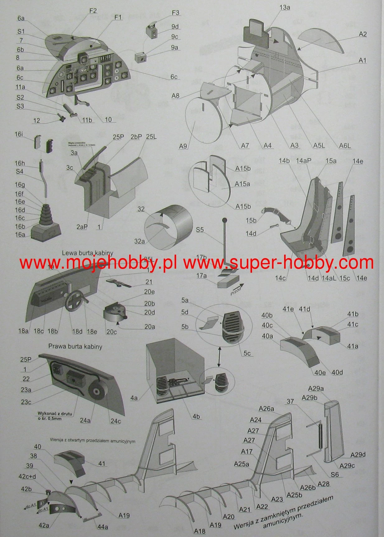 Orlik 019 German Plane Me-163 Komet + Tractor Scheuch-Schlepper - Image 7