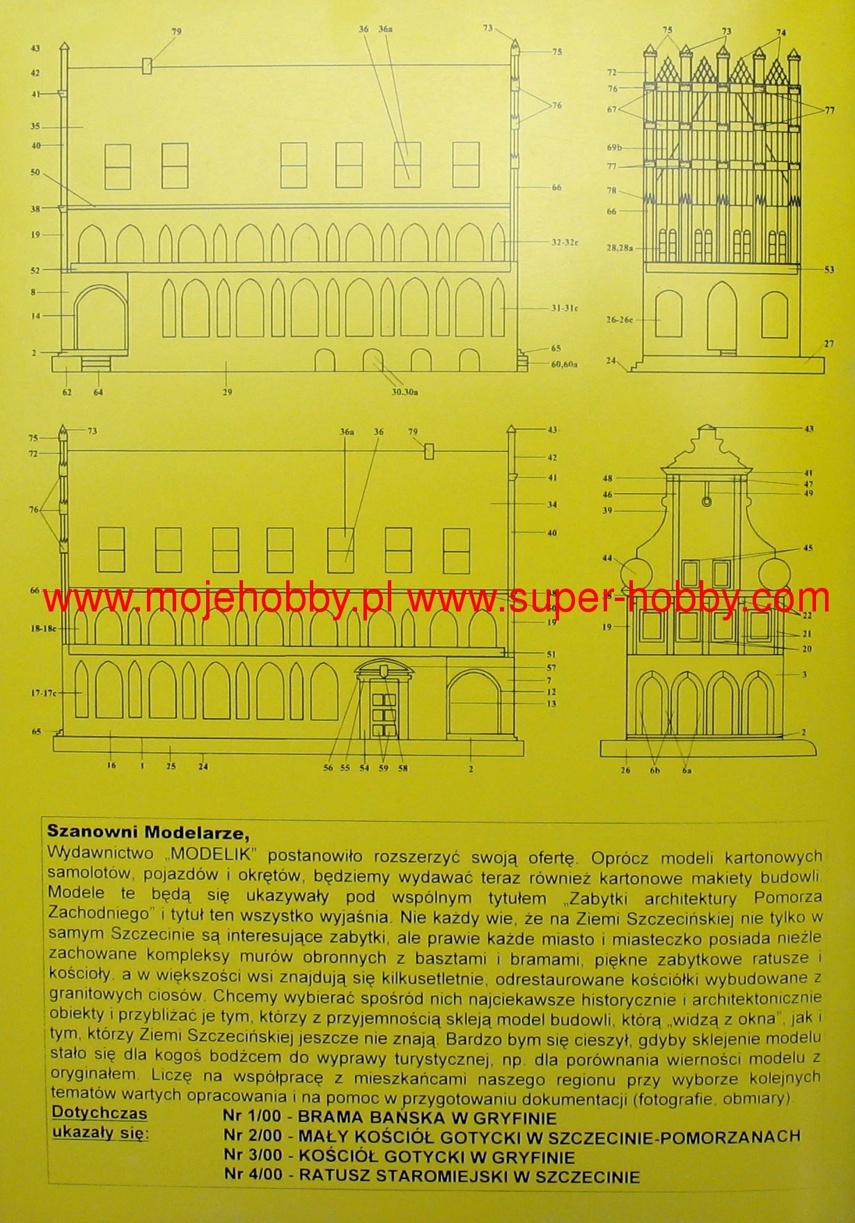 Modelik 04_00 OLD TOWN HALL OF SZCZECIN - Image 10