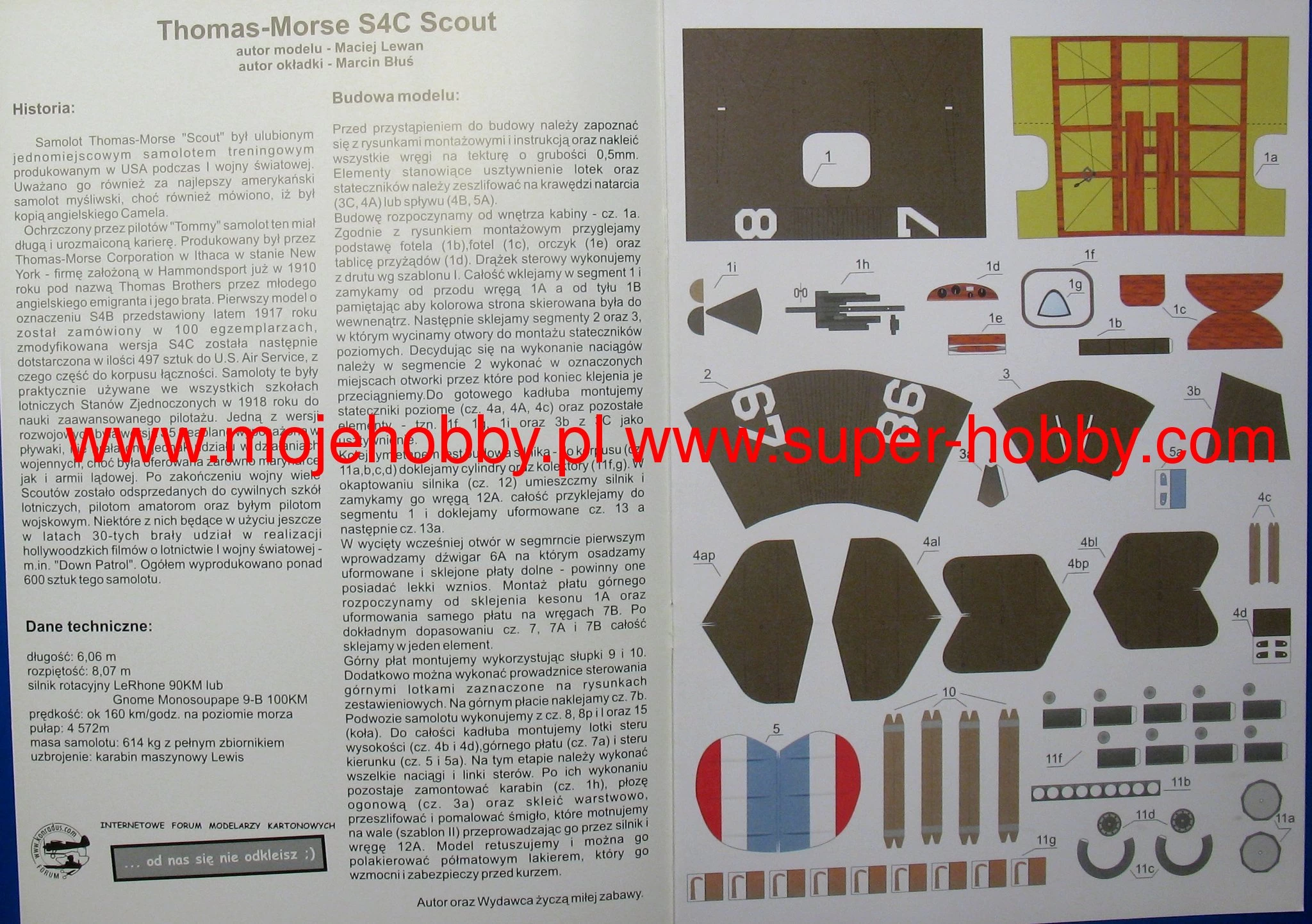 WAK 03-2006 Thomas-Morse S4C Scout - Image 4