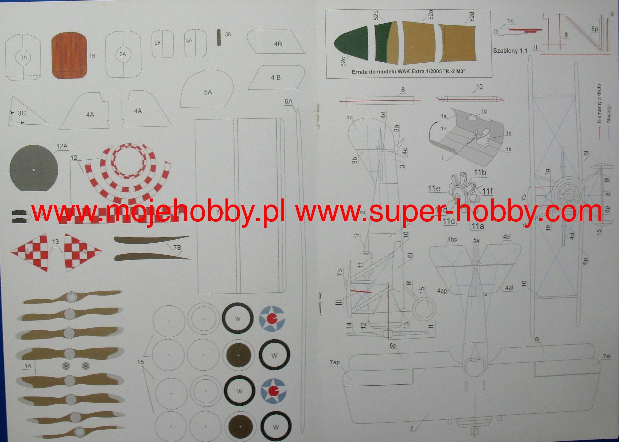 WAK 03-2006 Thomas-Morse S4C Scout - Image 5