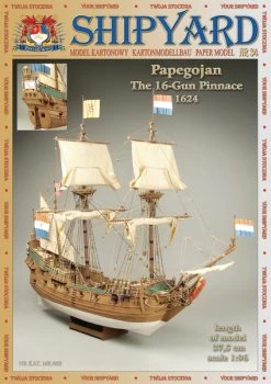 ShipYard MK005 Papegojan
