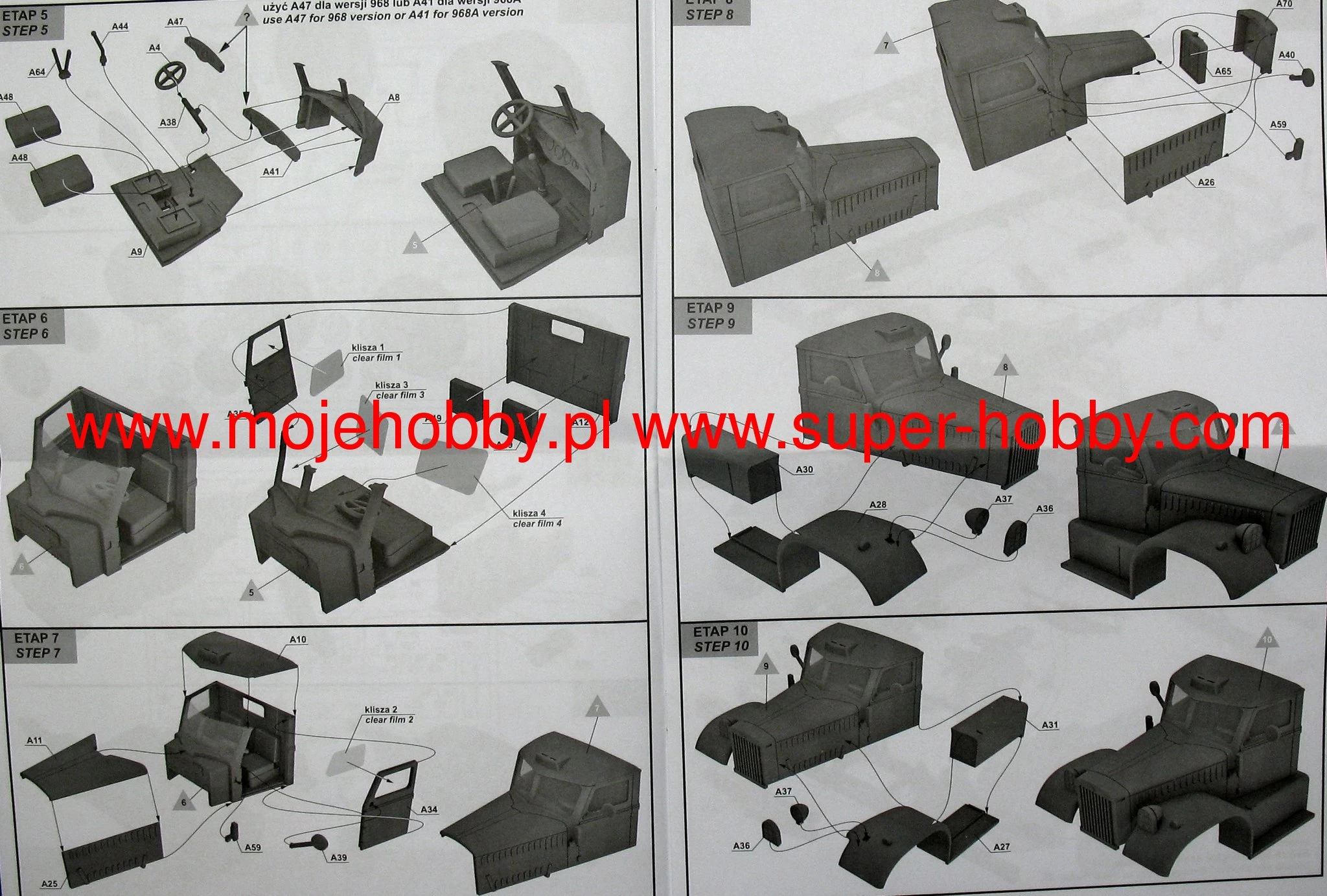 IBG 72019 DIAMOND T 968 Cargo Truck - Image 6