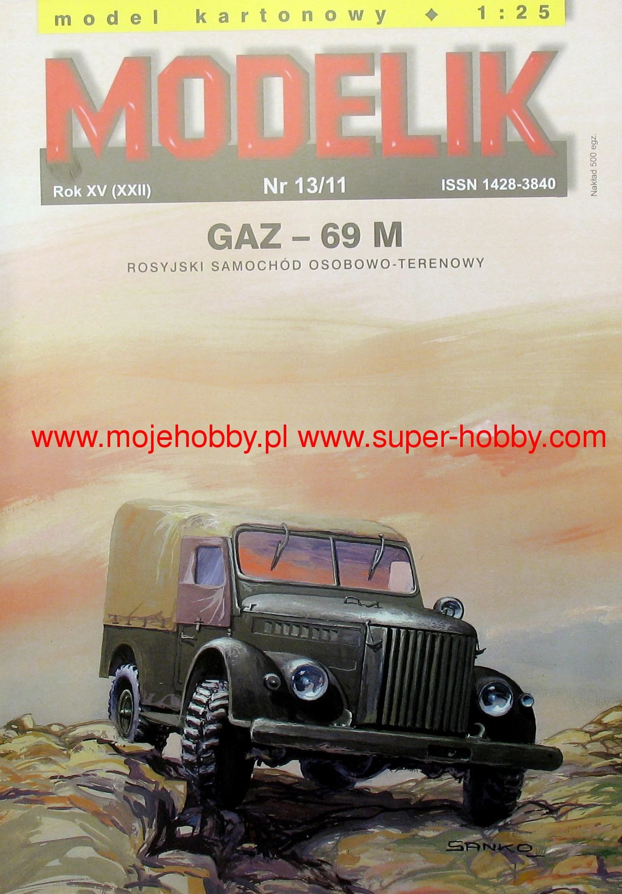 Modelik 13_11 GAZ-69M - Rosyjski Samoch贸d Osobowo-terenowy - Image 2