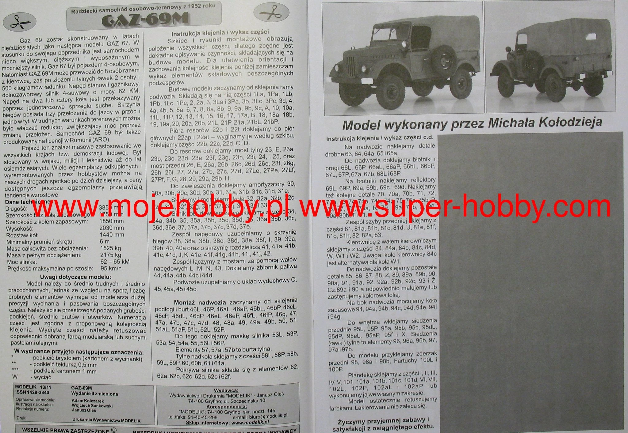 Modelik 13_11 GAZ-69M - Rosyjski Samoch贸d Osobowo-terenowy - Image 3