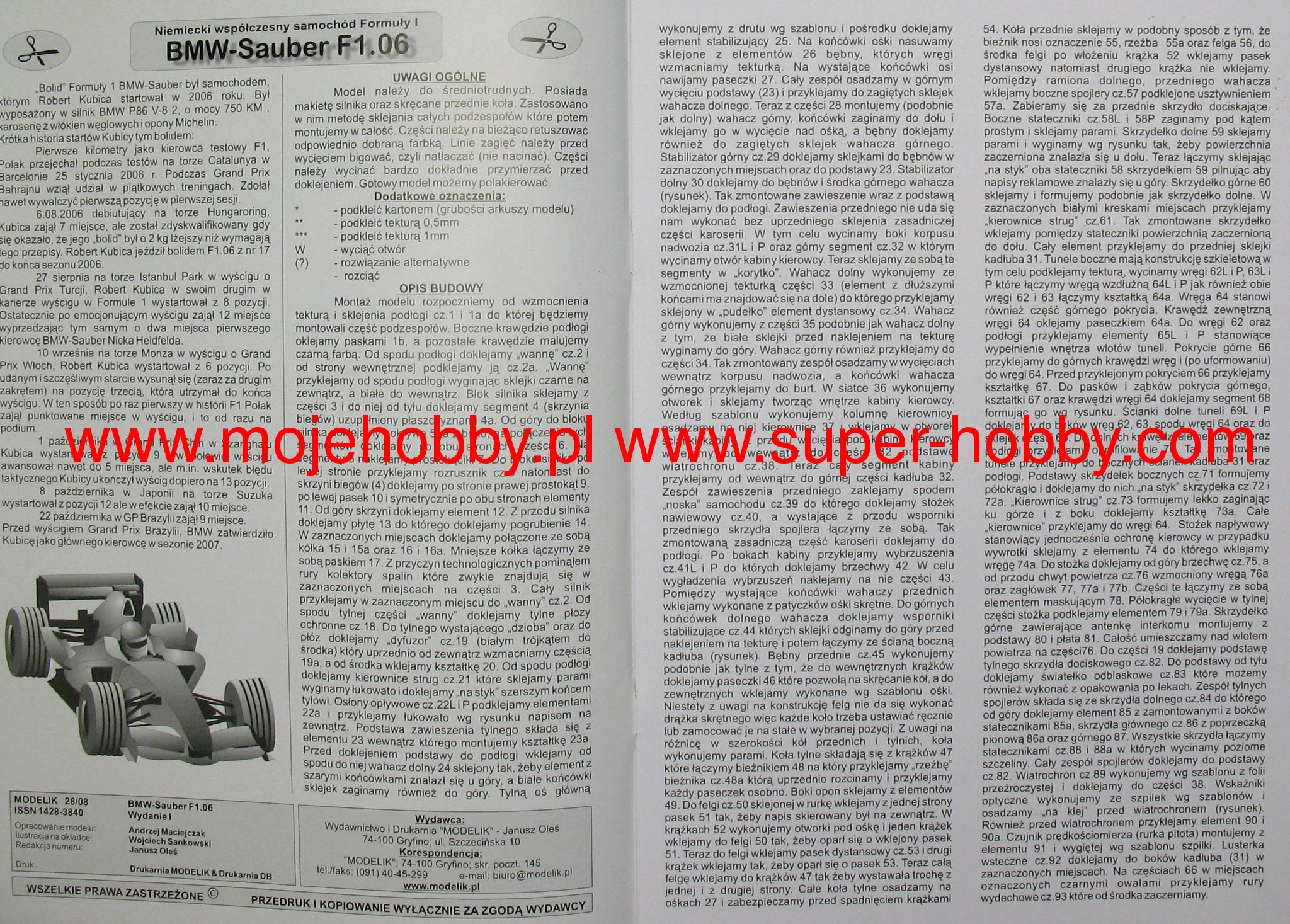 Modelik 28_08 BMW-Sauber F1.06 Niemiecki Samoch贸d Formuly I Z 2006 Roku (pierwszy Bolid Roberta Kubicy) - Image 4