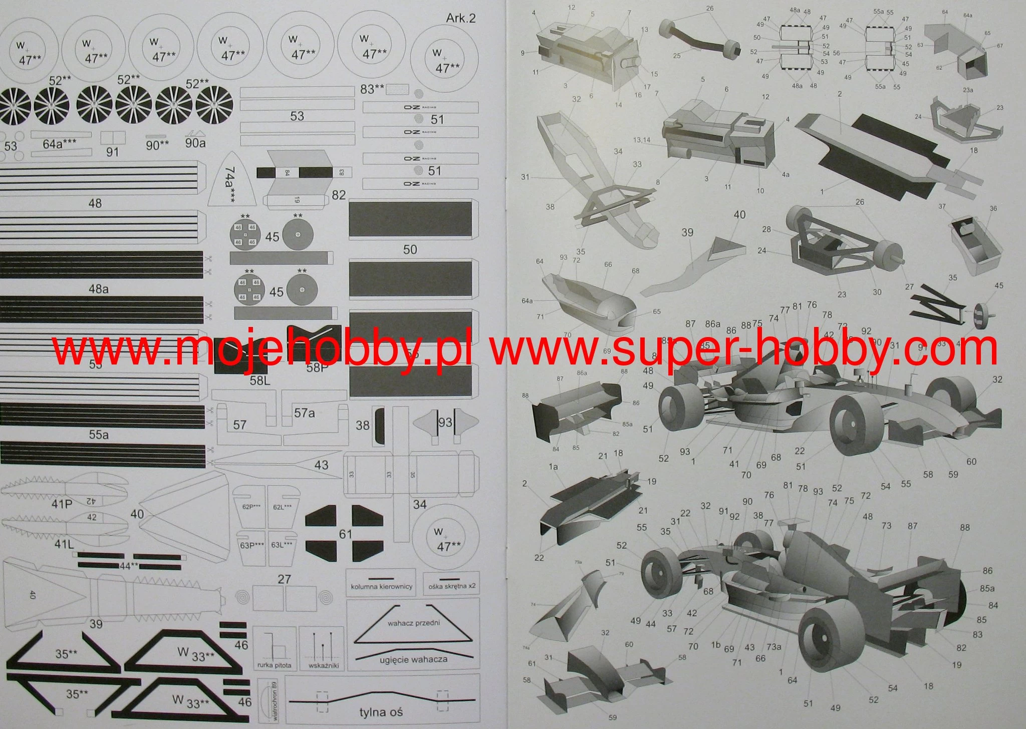 Modelik 28_08 BMW-Sauber F1.06 Niemiecki Samoch贸d Formuly I Z 2006 Roku (pierwszy Bolid Roberta Kubicy) - Image 7