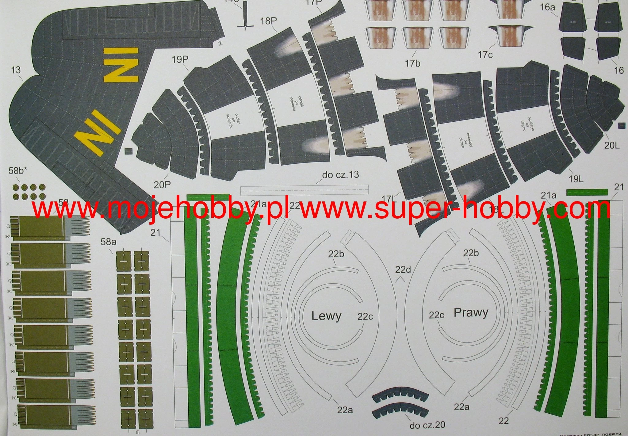 Gomix MK-FLM-002 F7F Tigercat - Image 2