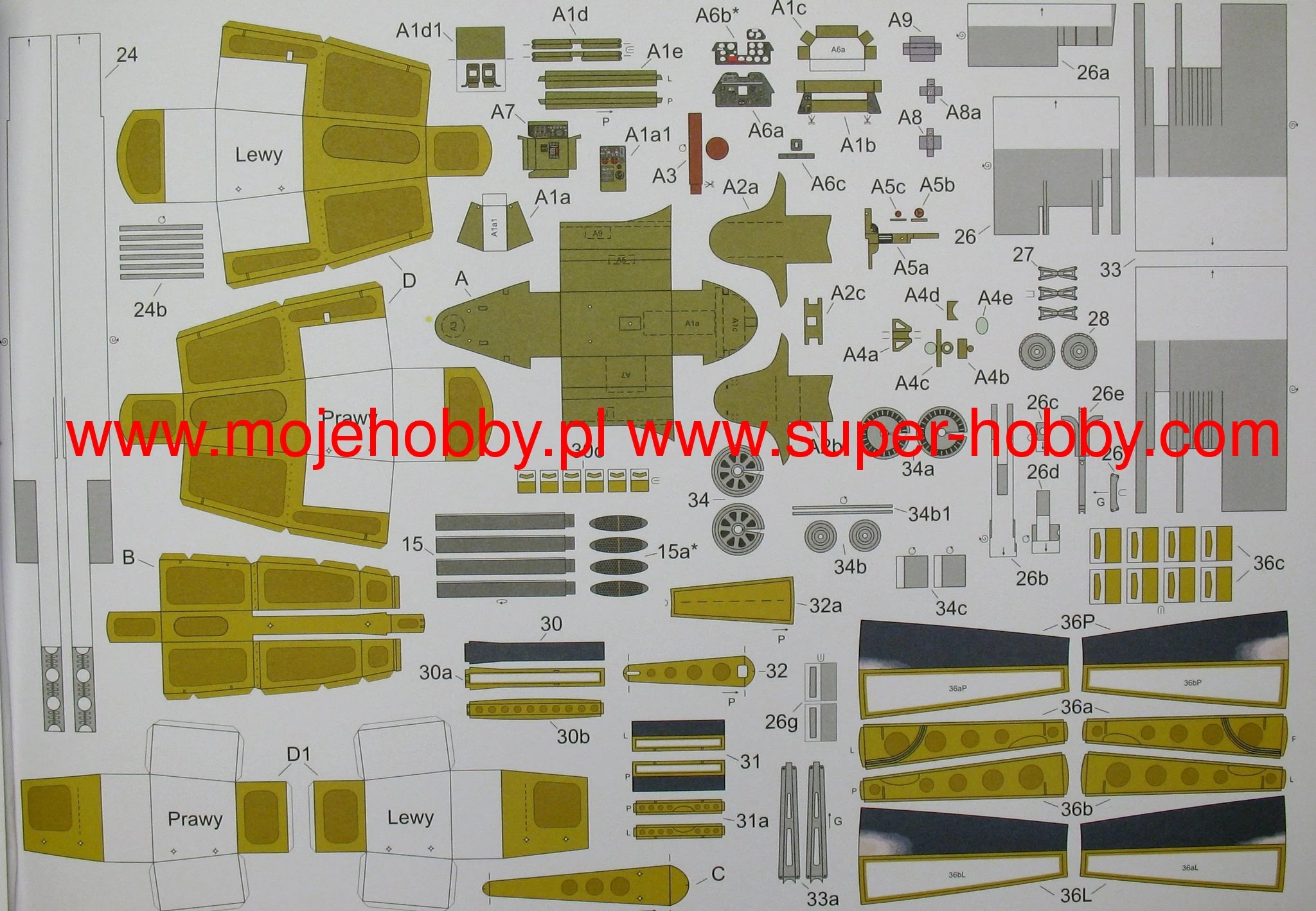 Gomix MK-FLM-002 F7F Tigercat - Image 3