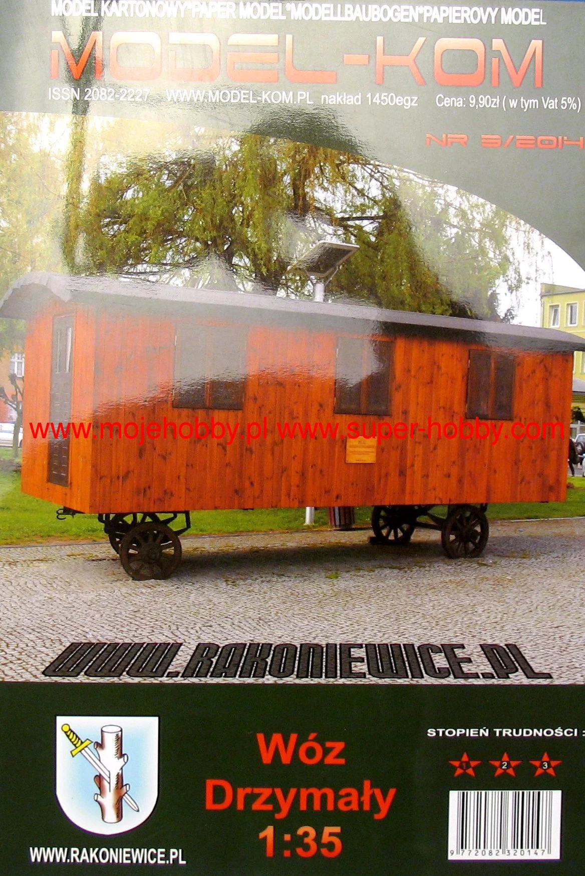 DISCONTINUED Model-Kom 3-2014 W贸z Drzyma艂y - Image 2