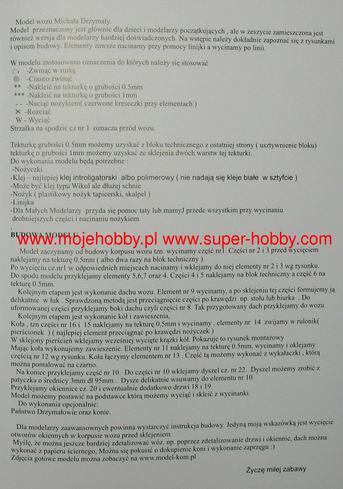 DISCONTINUED Model-Kom 3-2014 W贸z Drzyma艂y - Image 7