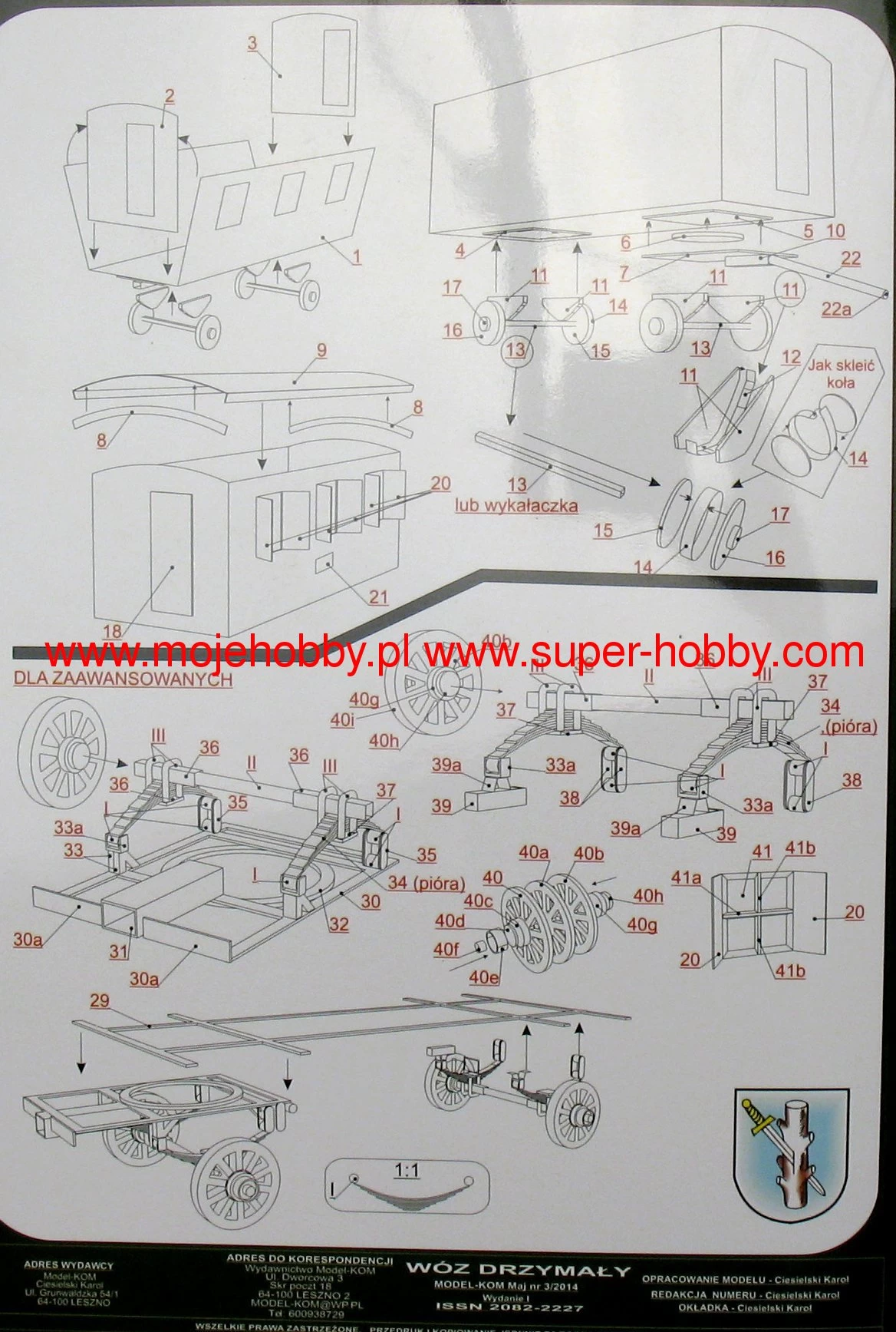 DISCONTINUED Model-Kom 3-2014 W贸z Drzyma艂y - Image 8