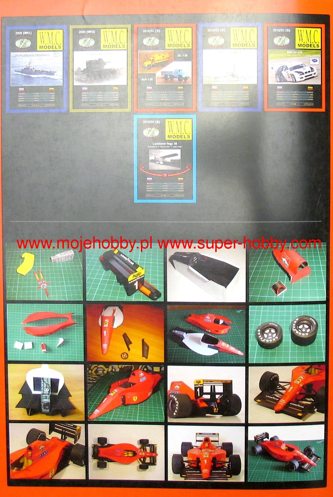 WMC 007 Ferrari 641 - Image 3