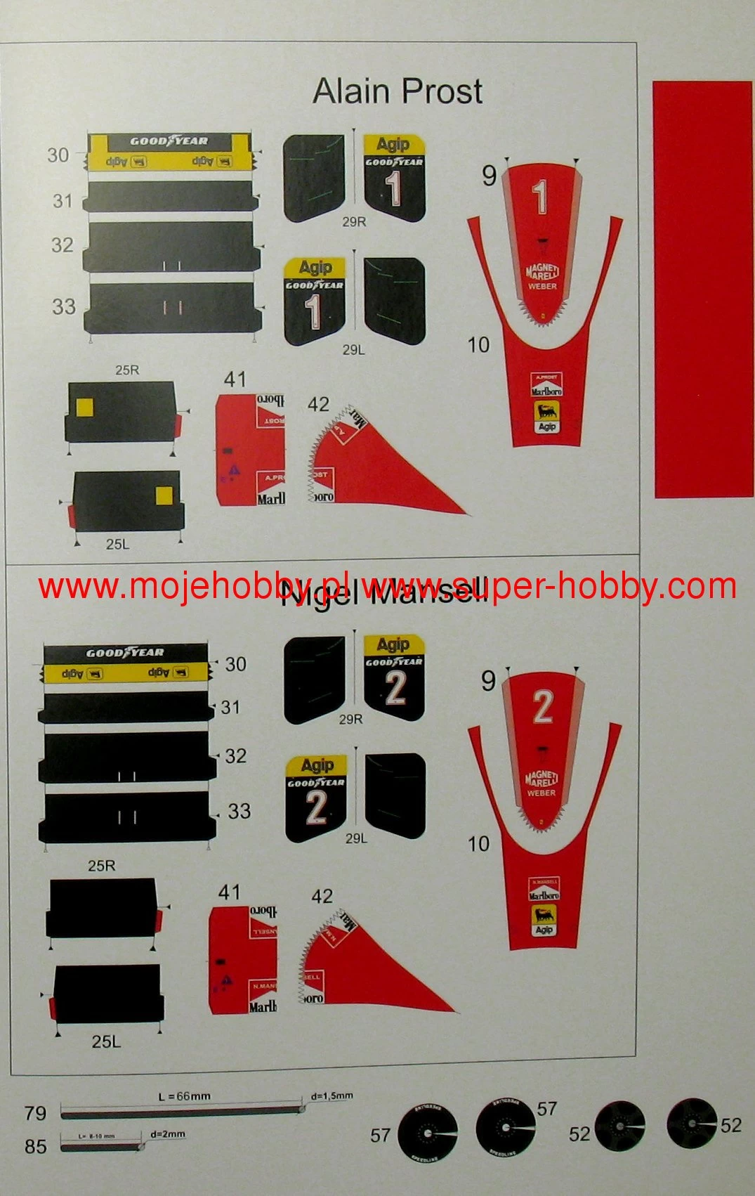 WMC 007 Ferrari 641 - Image 9