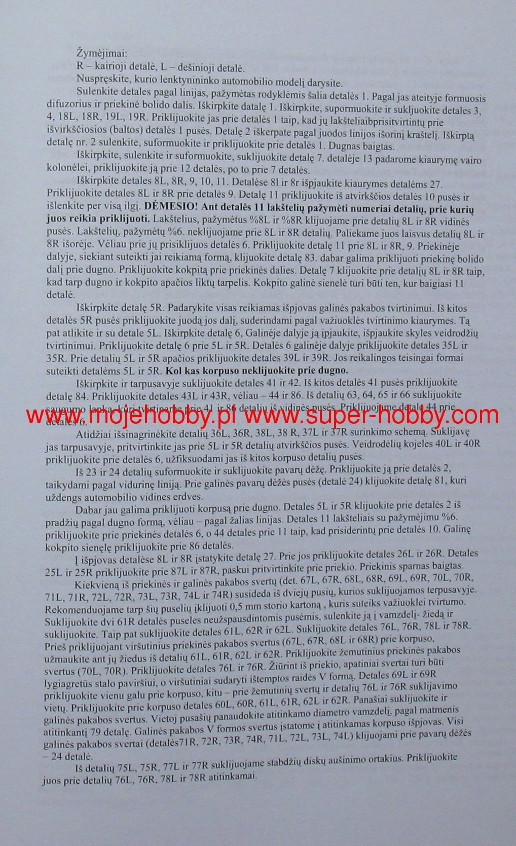 WMC 007 Ferrari 641 - Image 10