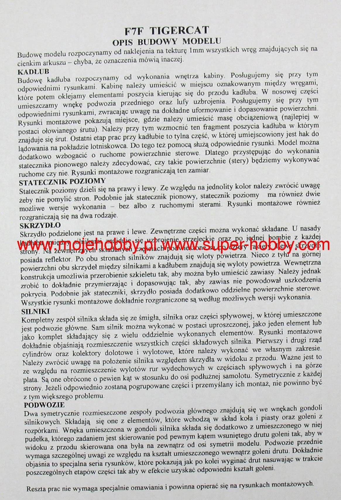 Gomix MK-FLM-002 F7F Tigercat - Image 6