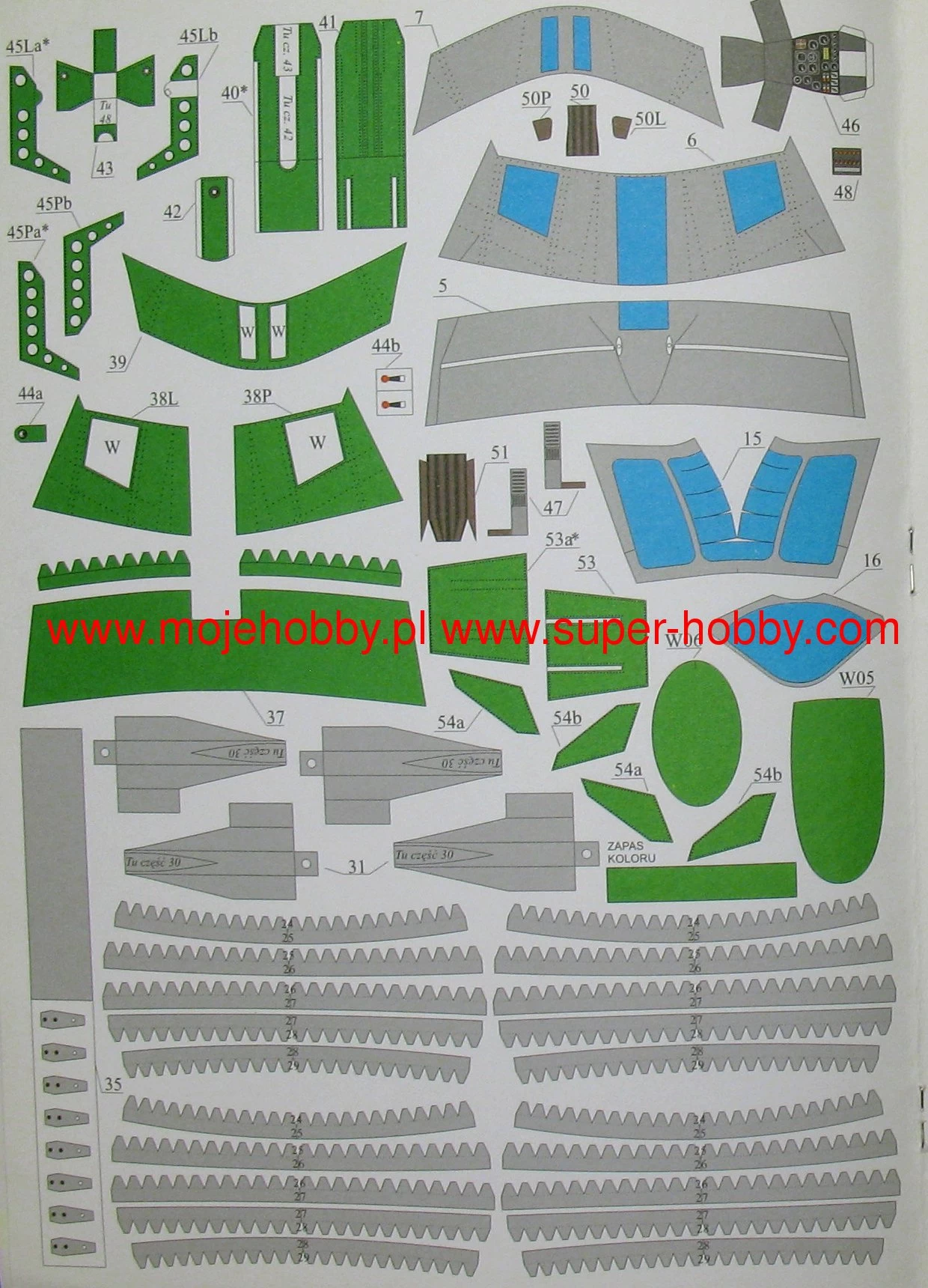 Quest 015 SNECMA C 450-01 COLEOPTERE - Image 6