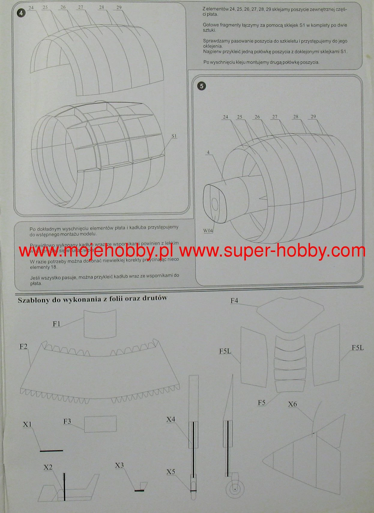 Quest 015 SNECMA C 450-01 COLEOPTERE - Image 9