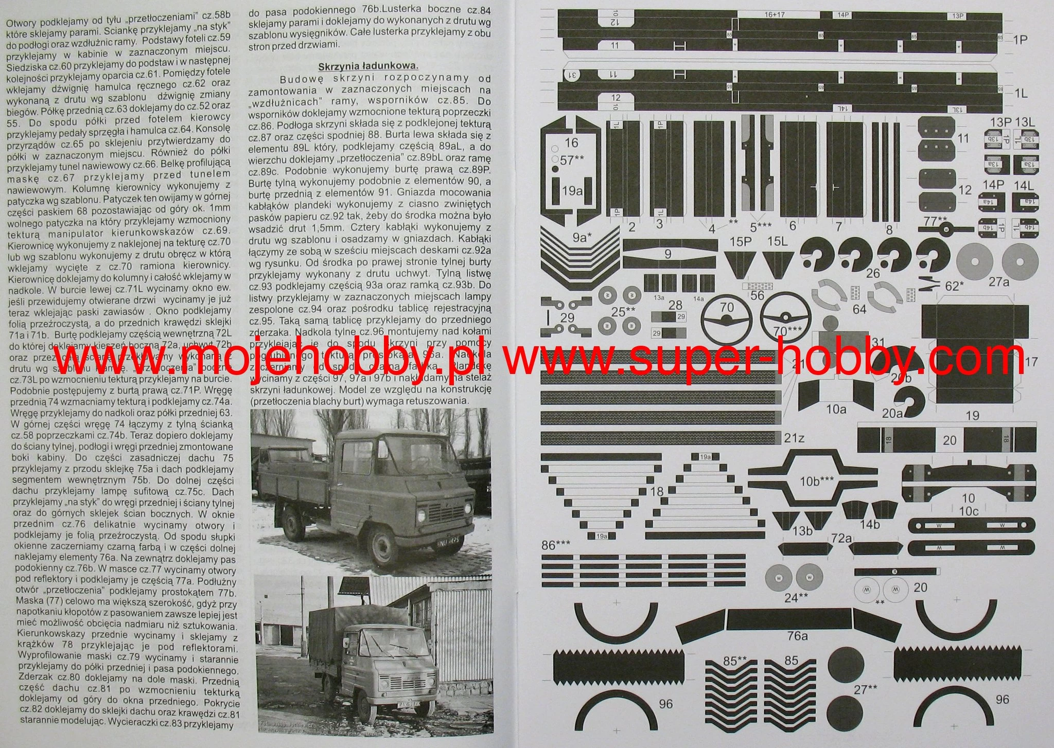 Modelik 23_07 FSC ŻUK A 11B Polski Samochód Dostawczy Z II Połowy XX Wieku - Image 6