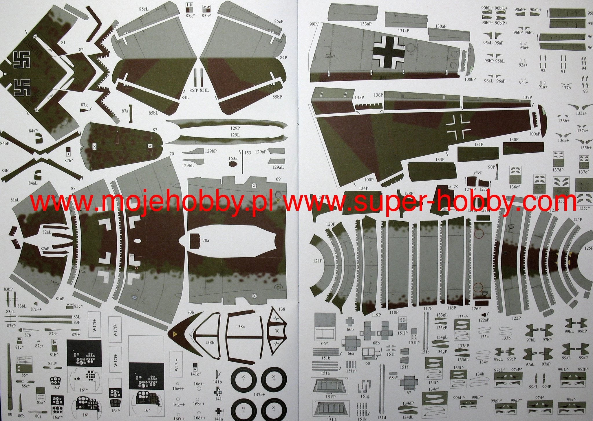 HaliĆski KA-1-2-2014 Messerschmitt ME 262A-1 - Image 4