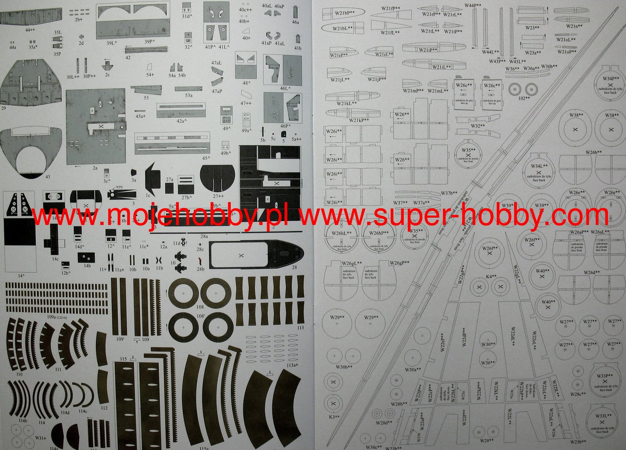 HaliĆski KA-1-2-2014 Messerschmitt ME 262A-1 - Image 5