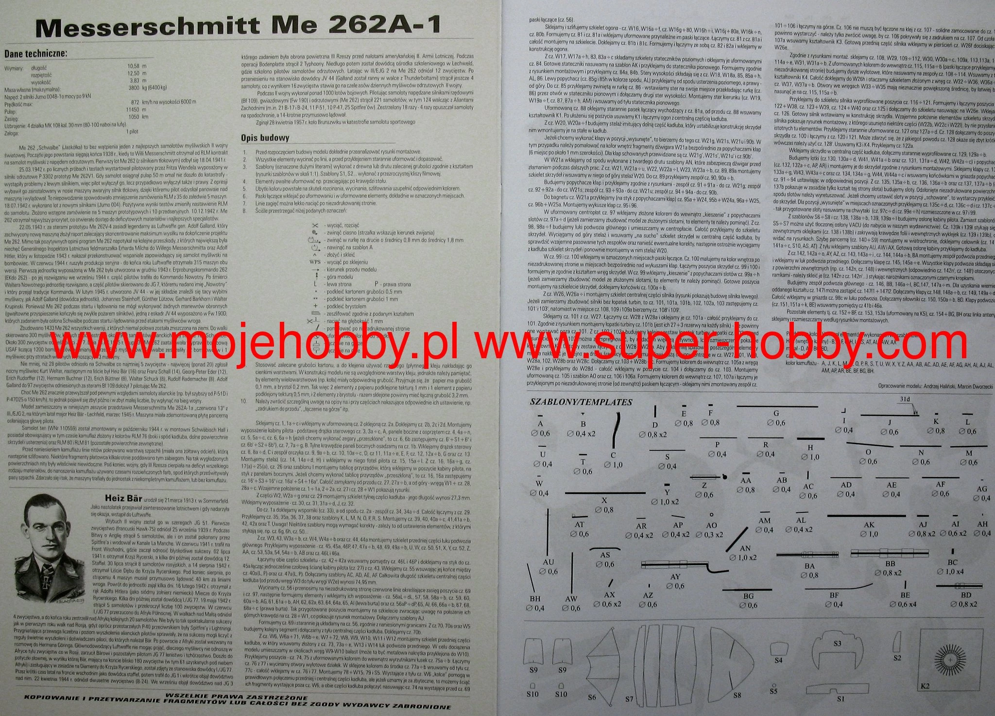 HaliĆski KA-1-2-2014 Messerschmitt ME 262A-1 - Image 8