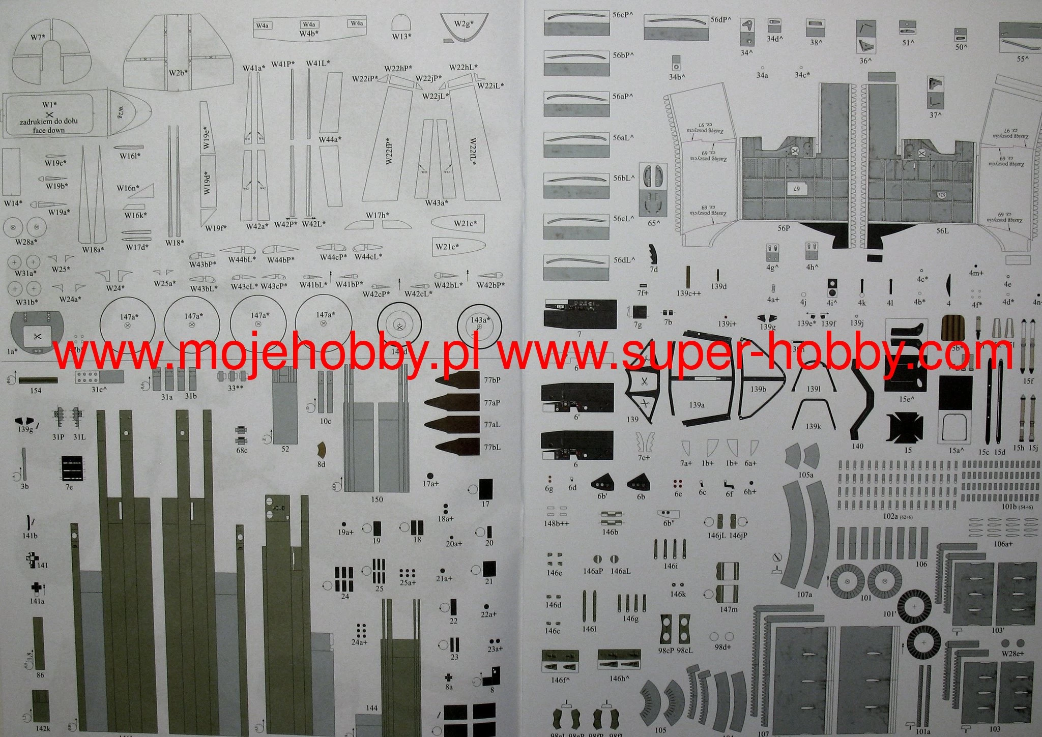 HaliĆski KA-1-2-2014 Messerschmitt ME 262A-1 - Image 10