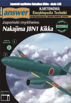 Answer ET6-2006 Japoński Myśliwiec Nakajima J8N1 Kikka