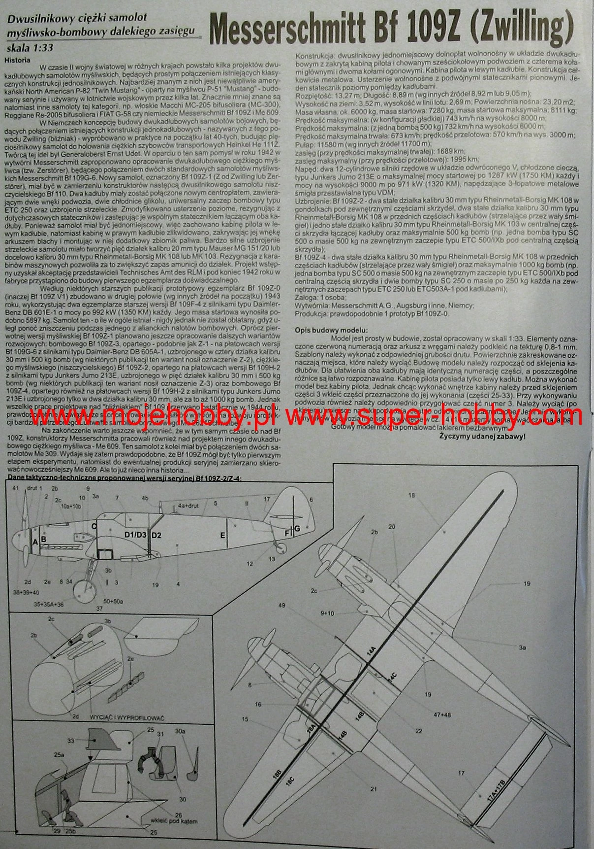 Answer MKF1-2-2003 Niemiecki Samolot MyĆliwski Messerschmitt Me-109Z - Image 4