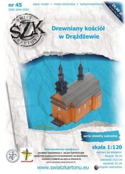 Świat Z Kartonu 045 Drewniany Kościół W Drążdżewie