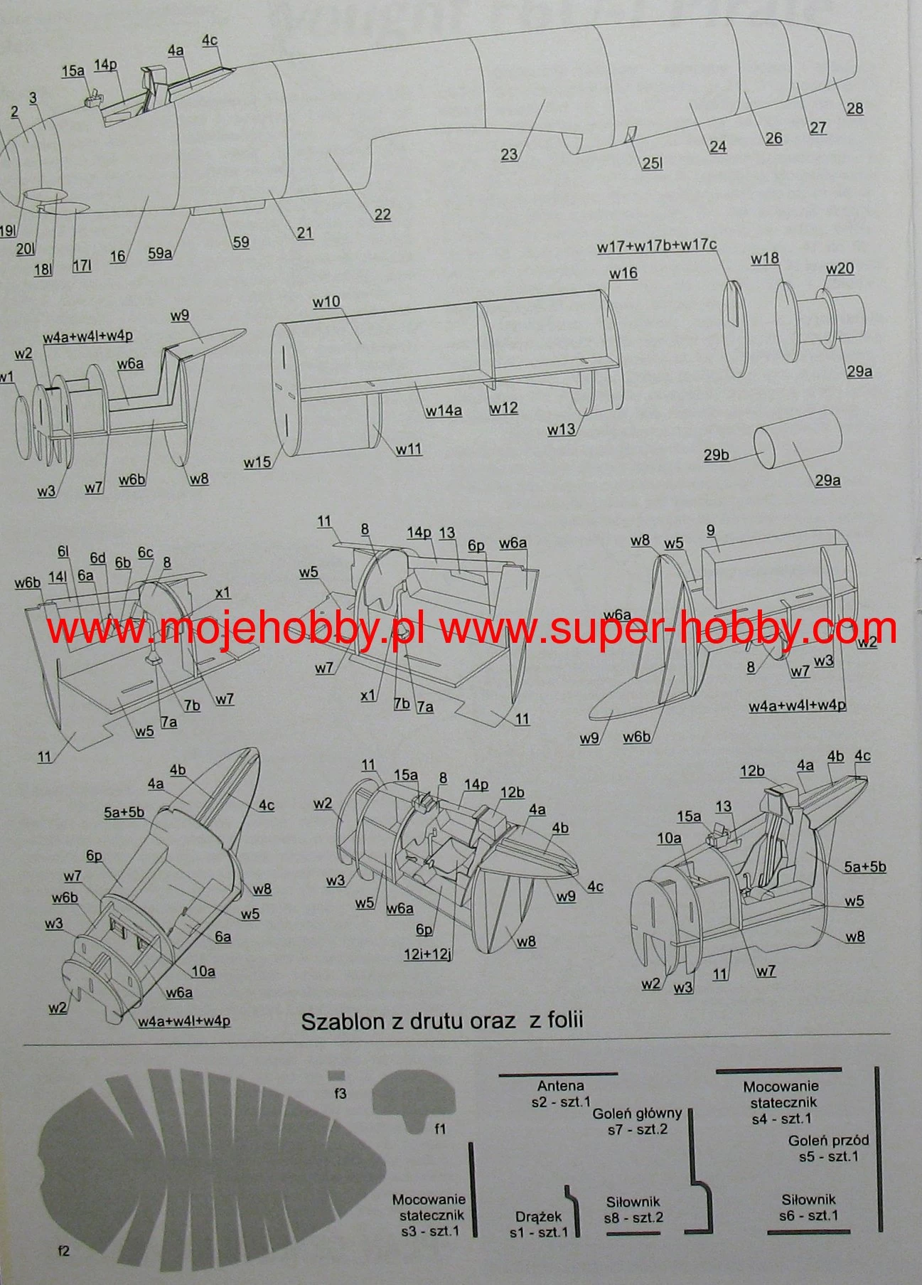 Answer KH8-2015 Amerykański Myśliwiec Vought F6U-1 Pirate - Image 4